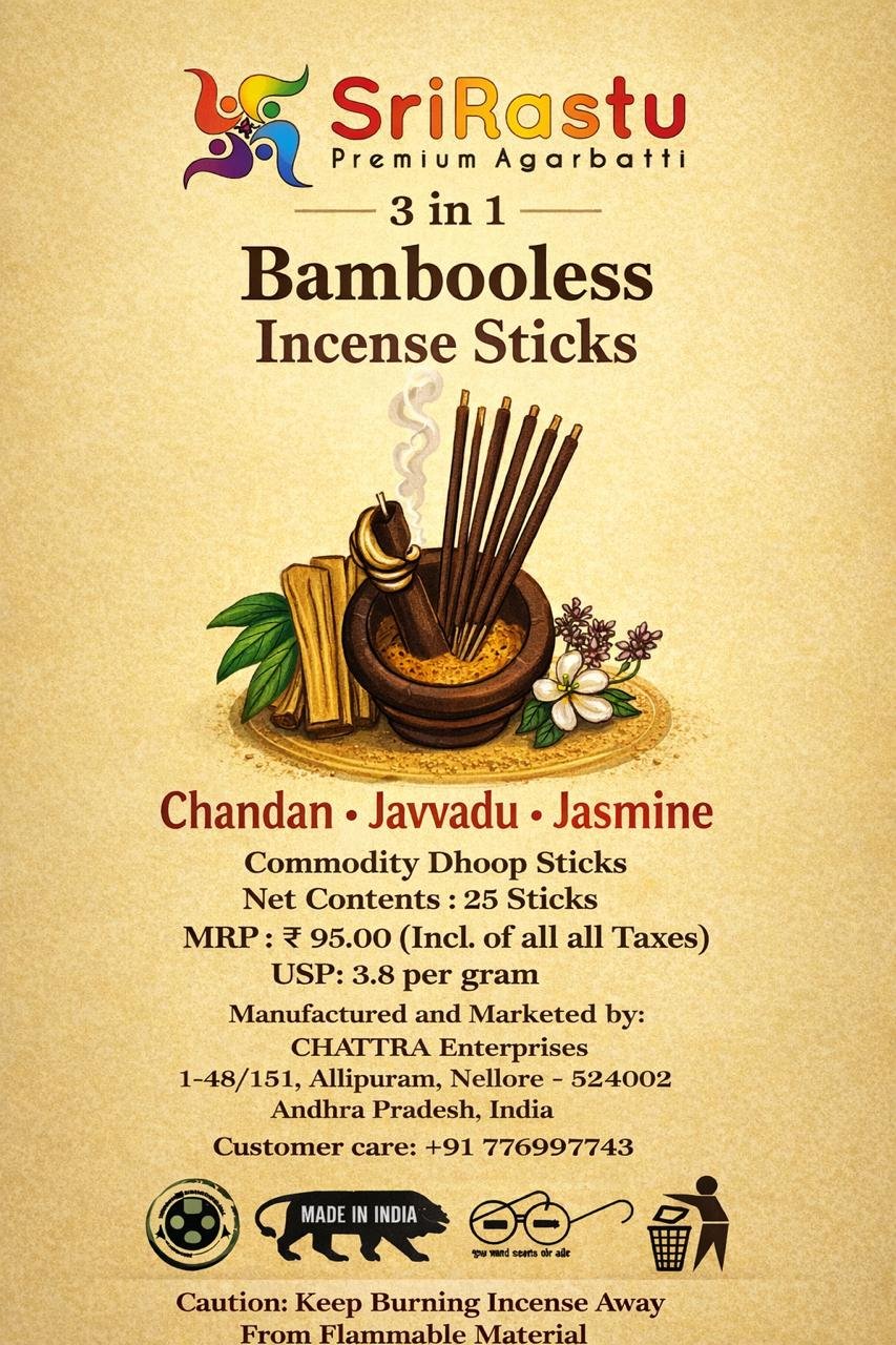 Sri Rastu 3in 1 Dhoop Sticks