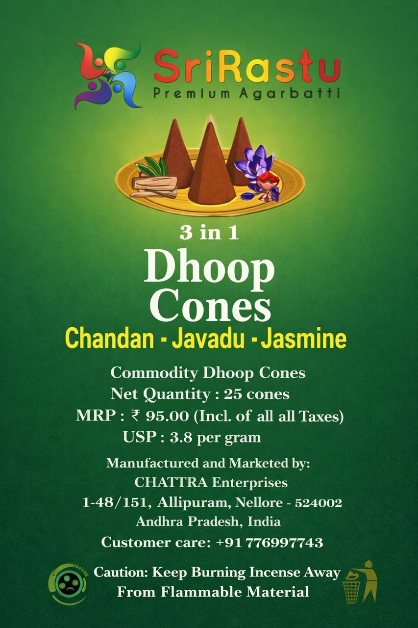 Sri Rastu 3 in 1 Dhoop cones