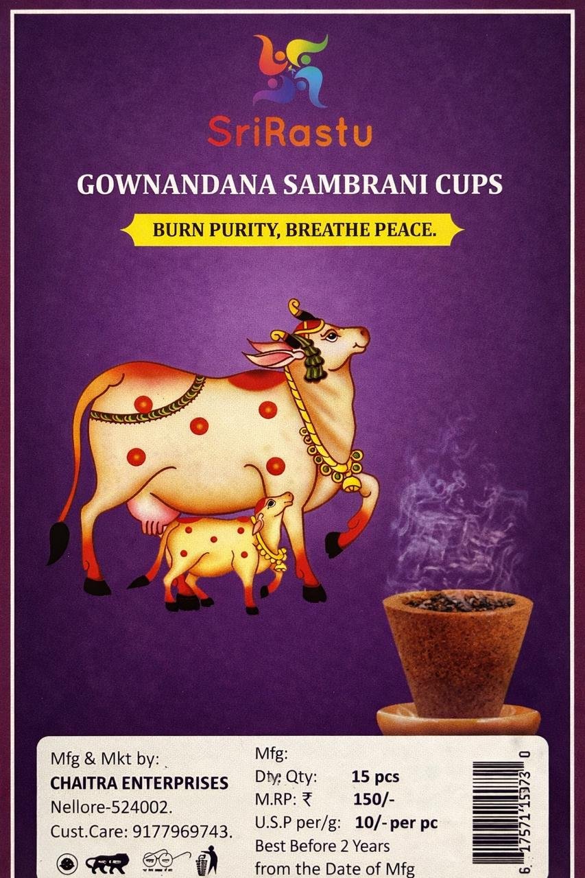 Gow Nandana Sambrani Cups